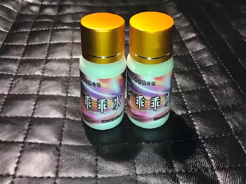 崔迷催药4451-BtXU型号